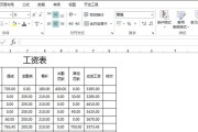 如何掌握50个工作中最常用的Excel技巧？这些技巧能提高工作效率吗？