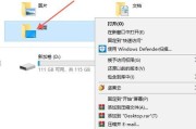 AppData下的文件可以删除吗（了解AppData文件夹及其删除安全性）