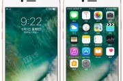 iPhone拍照小技巧（掌握关键技巧，让你的iPhone照片惊艳四座）