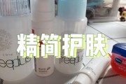 水土不服怎么办？什么方法最有效缓解症状？