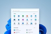 Win11兼容性视图设置方法详解（轻松解决Win11系统兼容性问题，完美使用全新功能）