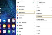 小爱同学如何连接电脑Win7？（教你简单操作，快速实现连接和交互）