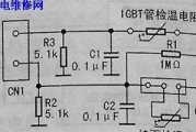 解决以饮水机E6故障的有效方法（一步步解决E6故障）