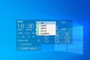 Win10系统远程桌面连接不上解决方法（解决Win10系统远程桌面连接失败的实用技巧）