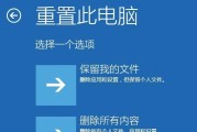 网络重置命令netwin10是什么？如何在Windows 10中使用？