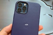 颜色缤纷的iPhone12（探索最适合你的iPhone12颜色）