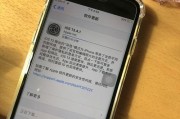 解决无法激活iPhone的常见问题（实用方法帮助您成功激活设备）