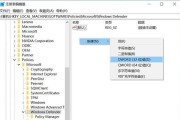 选择适合Windows10的杀毒软件，确保系统安全（探索最佳杀毒软件）