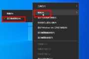 Win10C盘满了，恢复出厂设置是唯一出路吗（探讨Win10C盘满了后恢复出厂设置的利弊与替代方案）