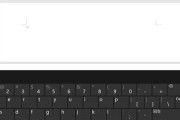 远程键盘无法输入文字的原因及解决方法（探究远程键盘无法输入字的常见问题以及应对措施）