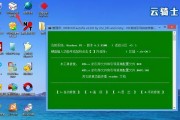 如何重置Windows10系统（简单有效的重置方法帮助您恢复电脑）