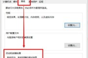 电脑无法启动的原因分析与解决方法（电源故障是电脑无法开机的关键原因）