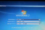 安装win7原版系统教程（简单易懂的安装win7原版系统教程）