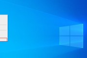 Win10电脑开启开机密码方法详解（Win10电脑设置密码保护账户安全）