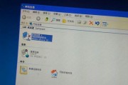 为什么WiFi会断流？（探索路由器的原因和解决方案）