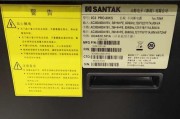 揭秘2022年iPhone序列号首字母的最新含义（苹果的新一代智能手机带给我们什么惊喜？）