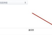 如何把mp4转文字？视频转文字的最佳方法是什么？