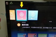 Win10手机无线投屏详细操作指南（使用Win10系统将手机屏幕投射到电脑，方便共享和控制手机内容）