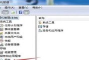 Win10玩英雄联盟闪屏解决步骤（解决Win10系统下玩英雄联盟游戏时出现闪屏问题的方法）