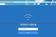 家里WiFi如何设置穿墙模式（优化信号覆盖，让WiFi信号无处不在）