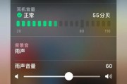 酷狗铃声怎么设置（完美实现新媒体统一编辑）