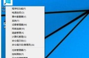 Win10忘记电脑密码，如何重新进入电脑（Win10密码找程）