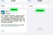 怎么把iphone照片传到电脑（iphone相册导入电脑的方法）