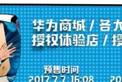 探索阅读世界的最佳之选——口碑最好的阅读软件推荐（选择多样）