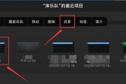 iPhone铃声下载与设置指南（定制个性铃声，让你的iPhone与众不同）