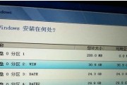 Windows10和Windows7（性能、功能和用户体验的比较）