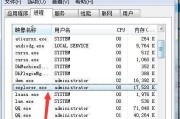 如何查看电脑配置——以Win7为例（了解您的电脑硬件和软件配置）