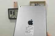 iPad 2018处理器性能如何？使用体验有哪些特点？