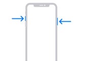 苹果手机截长屏操作指南（详解苹果手机截长屏的简单方法和技巧）