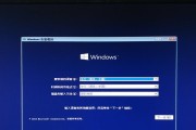 win10自带系统迁移工具怎么用？操作步骤和常见问题解答是什么？