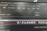 制作U盘启动盘Win7所需时间及步骤详解（一键制作U盘启动盘Win7）