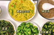 绿豆汤怎么煮成绿色（传承美食文化）