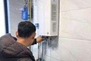 万和热水器显示E3故障原因及处理方法（万和热水器E3故障解析）