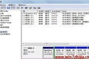 Win7重装系统教程（使用U盘轻松重装Win7系统）