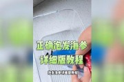 进口干海参泡发的正确方法是什么？如何避免泡发过程中的常见错误？