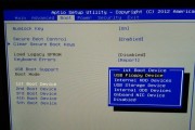以开机启动U盘重装系统教程（实用教程带你轻松重新安装操作系统）