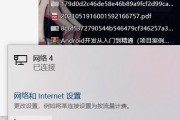 重置网络的cmd命令有什么用？如何通过命令行快速解决网络问题？