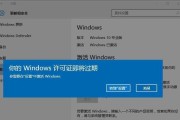 Win7还是Win10？一场操作系统之争（比较两大操作系统的优劣，选择适合自己的版本）