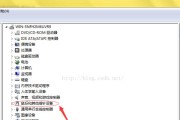 鼠标驱动程序错误怎么解决？如何快速修复？