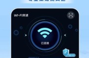 选择用的WiFi钥匙，畅享网络世界（比较评估市面上的WiFi钥匙）