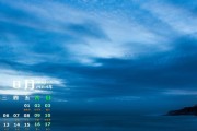 如何更换Win8系统桌面背景（简单步骤教你个性化你的Win8系统）