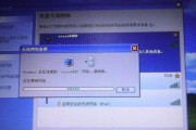 Win7系统中gpedit.msc找不到解决方法（解决Win7系统中找不到gpedit.msc的问题）