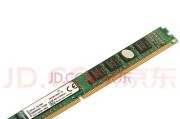 DDR3和DDR4能混用吗？——揭开内存兼容性之谜（了解DDR3和DDR4内存的兼容性及其影响因素）