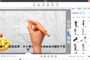 推荐免费手机动画视频制作软件（轻松打造精彩动画）