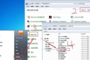 如何在Win10上显示文件后缀名（简便方法教你快速找到后缀名选项）