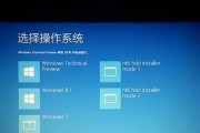 Win7系统原版镜像安装盘的获取途径（全面介绍如何获得原版Win7系统安装盘的方法及注意事项）